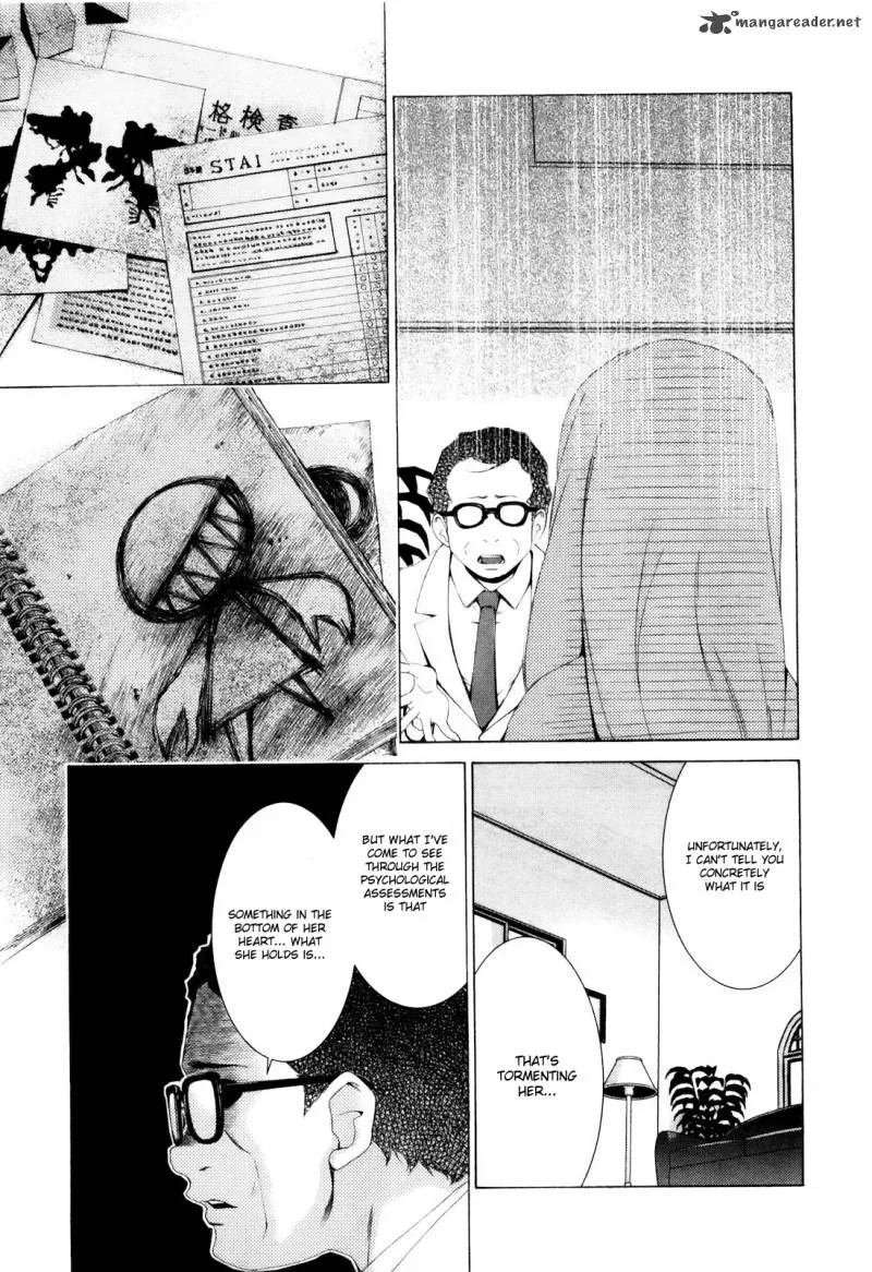 Shi ni Itaru Yamai Chapter 2 page 10