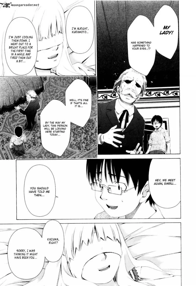 Shi ni Itaru Yamai Chapter 2 page 14