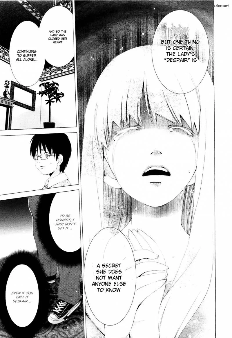 Shi ni Itaru Yamai Chapter 2 page 12