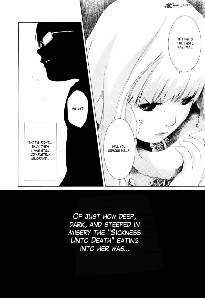 Shi ni Itaru Yamai Chapter 2 page 27