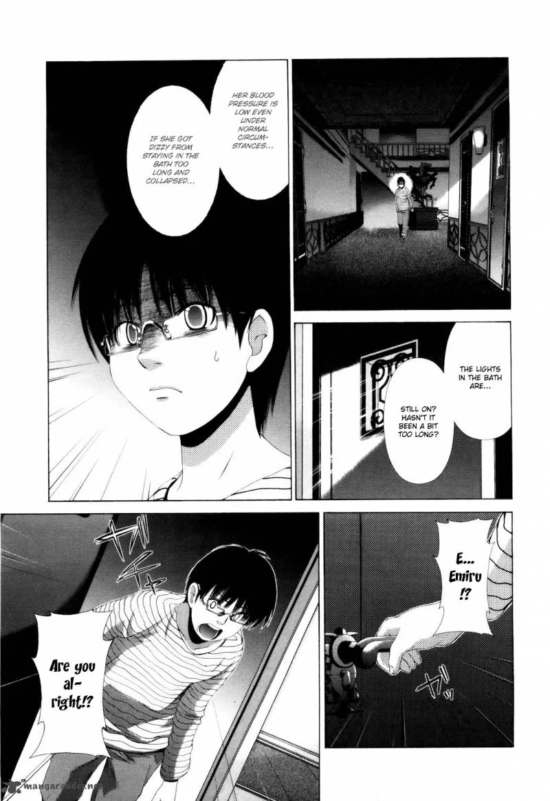Shi ni Itaru Yamai Chapter 3 page 16