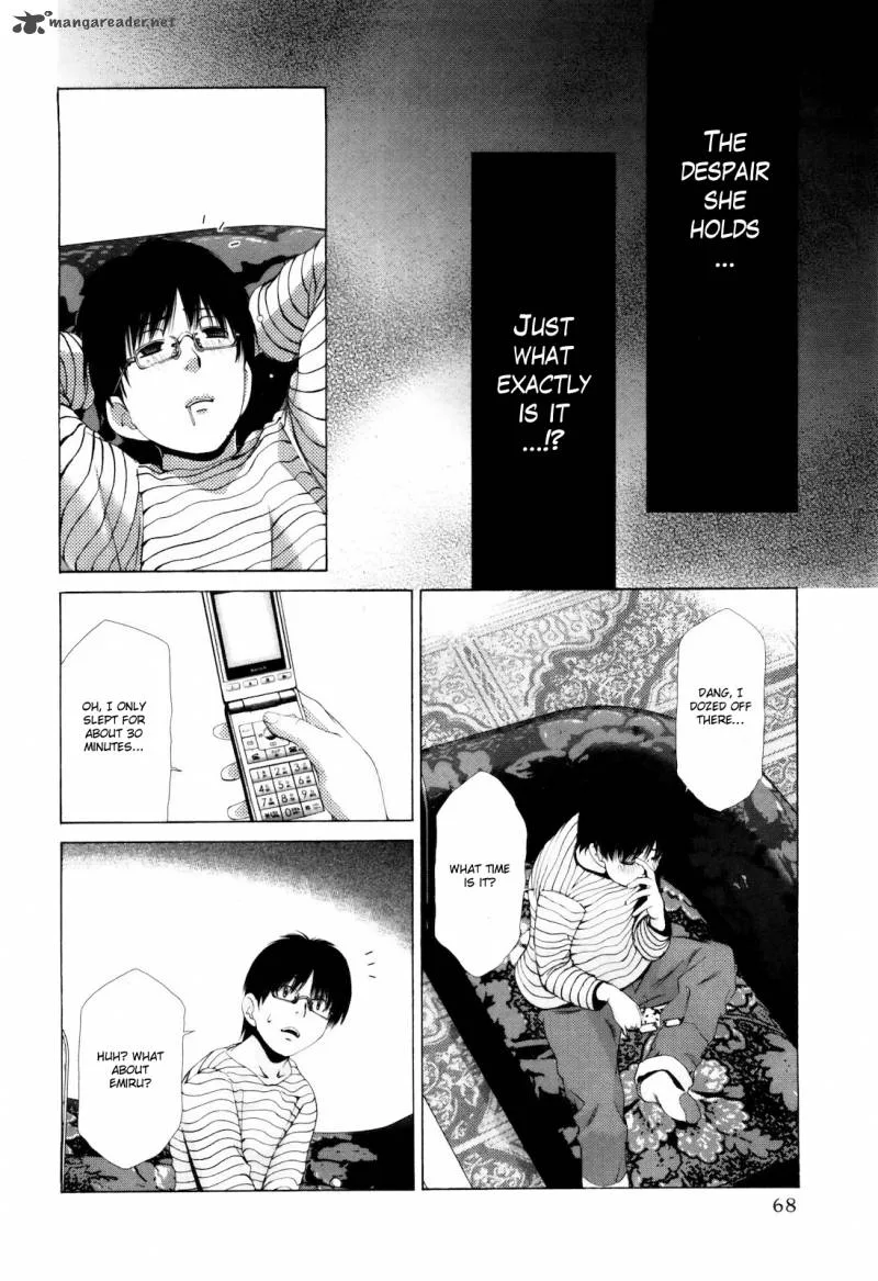 Shi ni Itaru Yamai Chapter 3 page 15