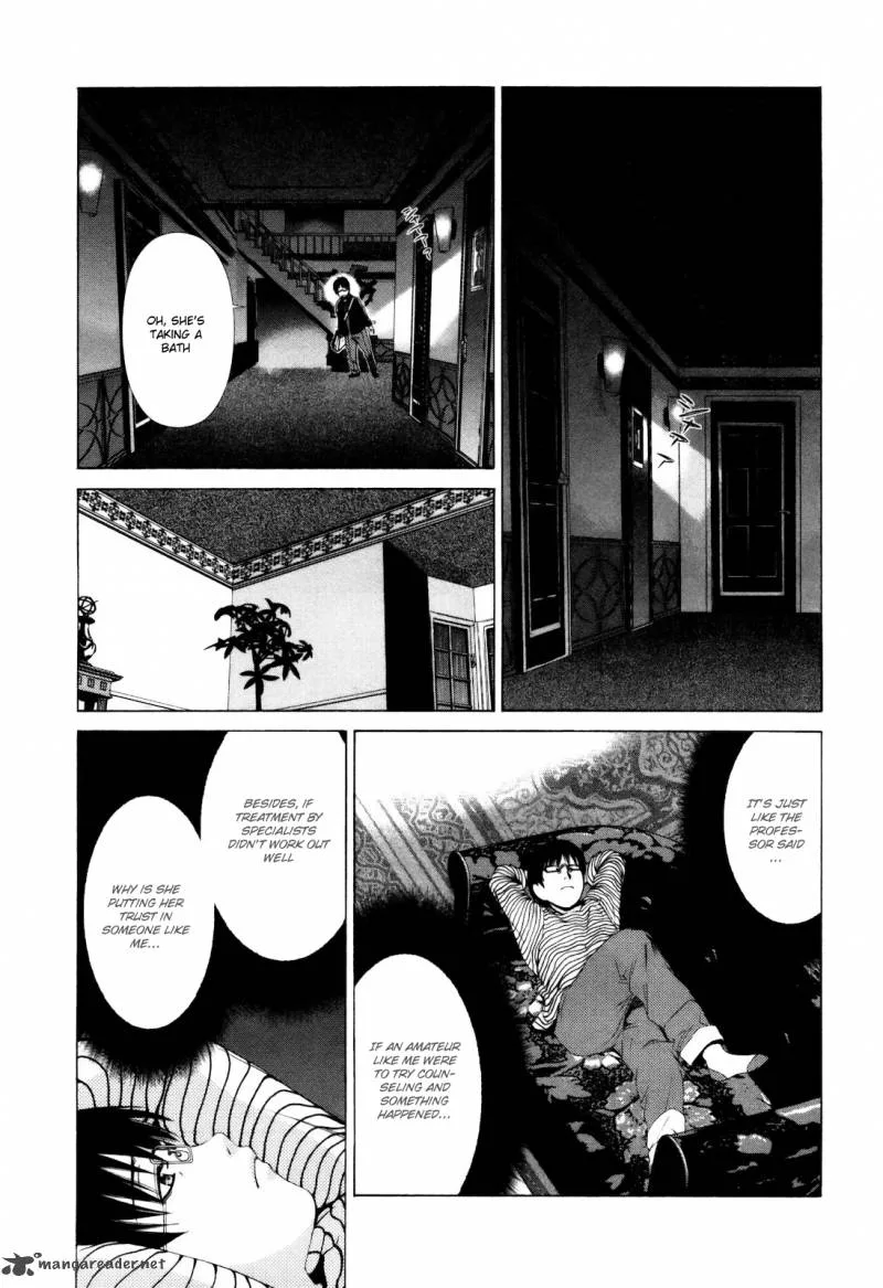 Shi ni Itaru Yamai Chapter 3 page 14