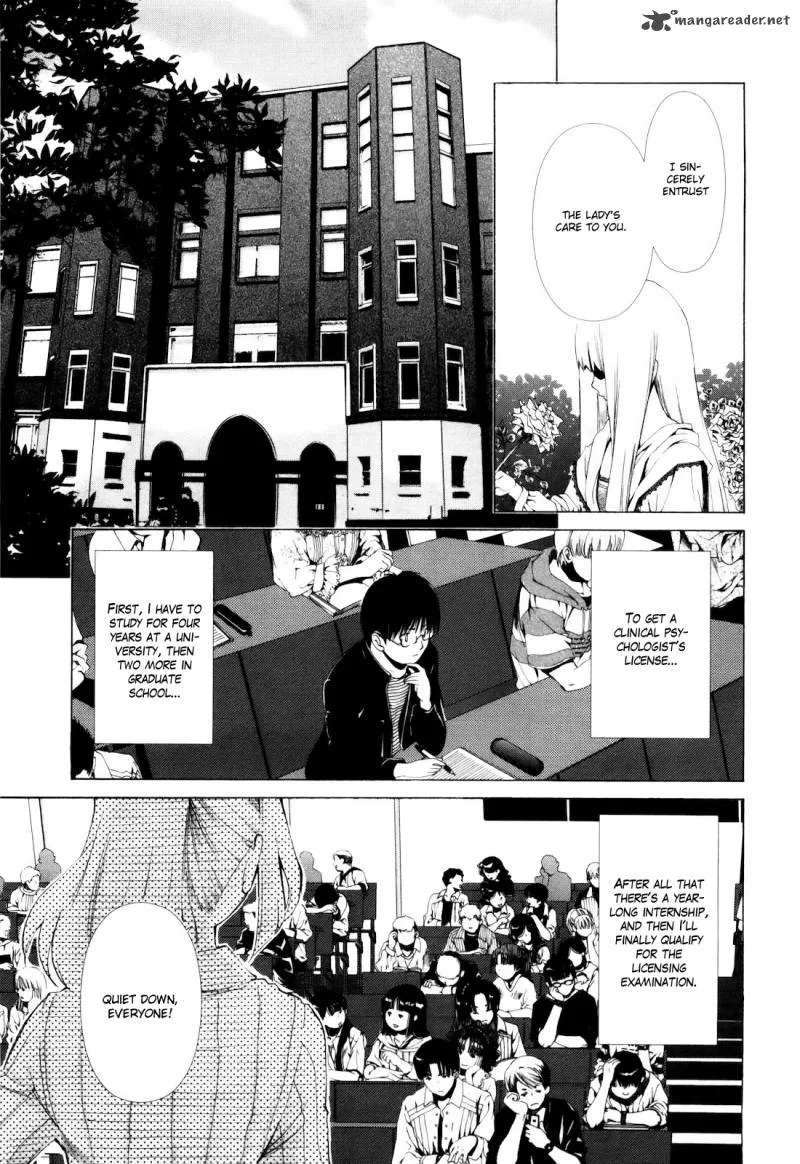 Shi ni Itaru Yamai Chapter 3 page 10