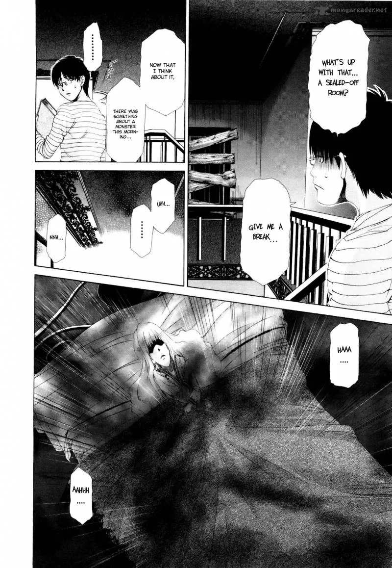 Shi ni Itaru Yamai Chapter 3 page 21
