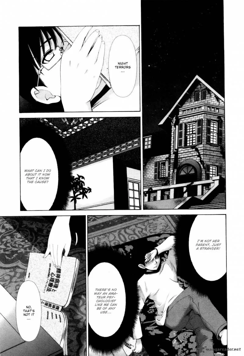 Shi ni Itaru Yamai Chapter 4 page 14