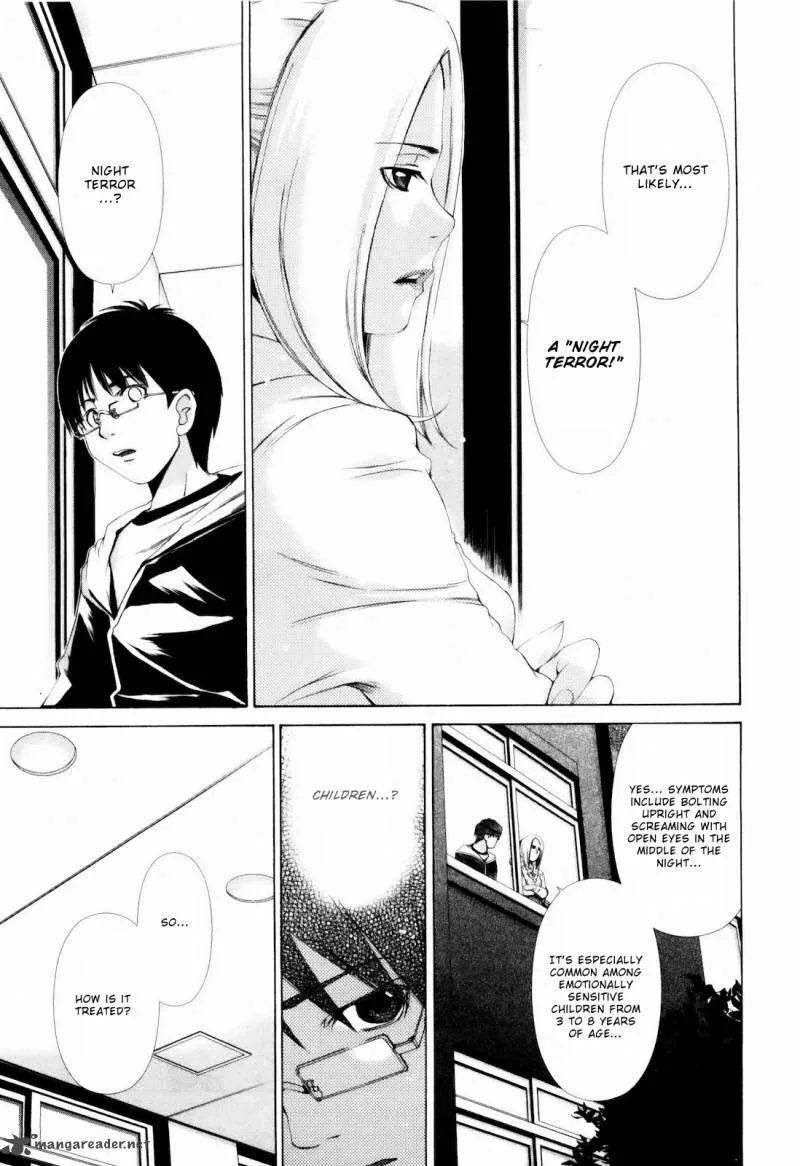Shi ni Itaru Yamai Chapter 4 page 12