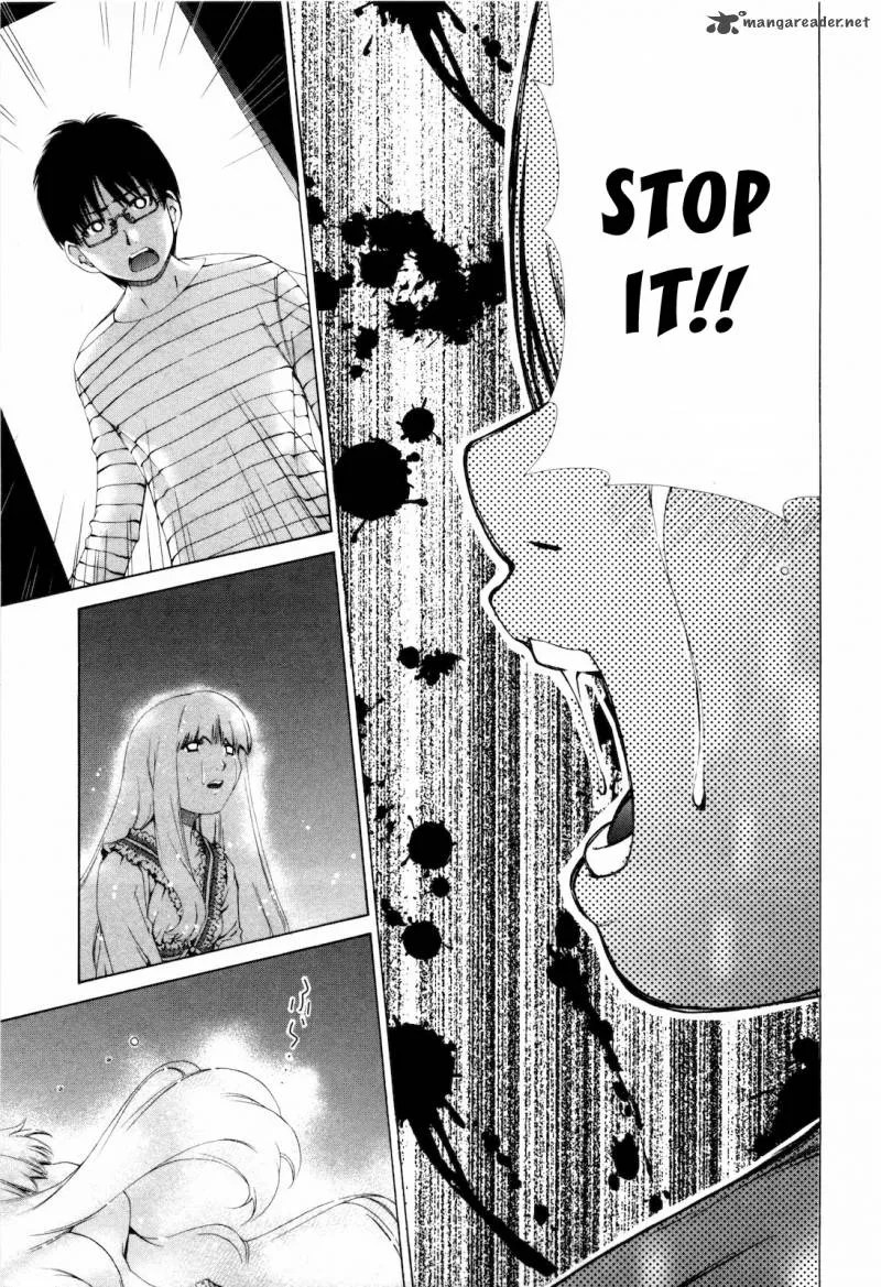 Shi ni Itaru Yamai Chapter 4 page 8