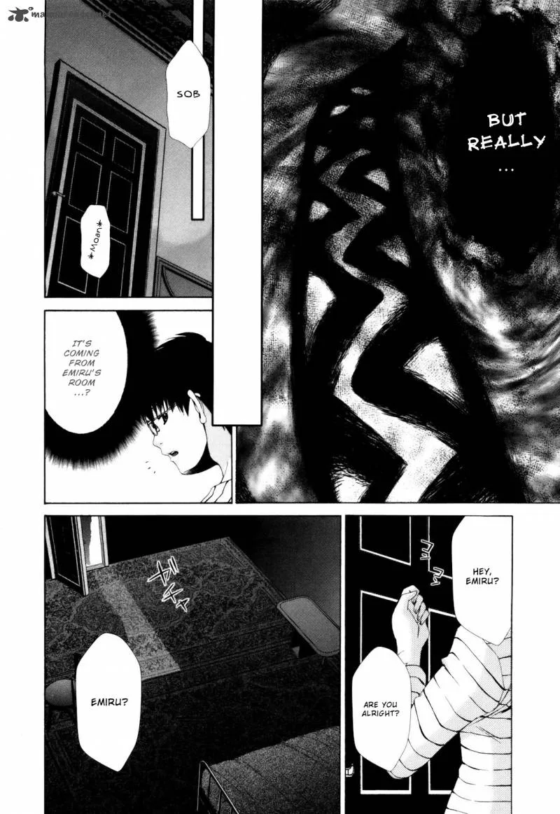 Shi ni Itaru Yamai Chapter 4 page 7