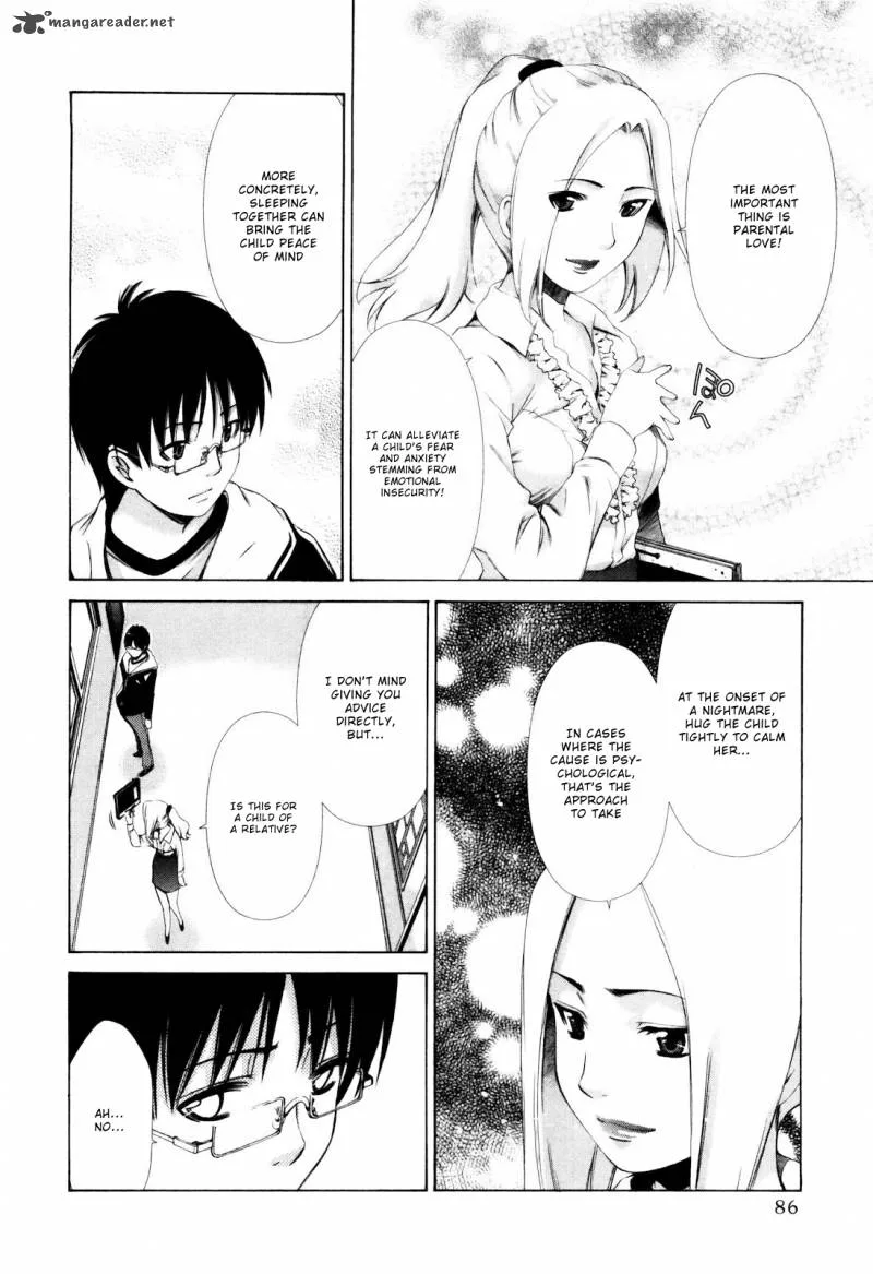 Shi ni Itaru Yamai Chapter 4 page 13