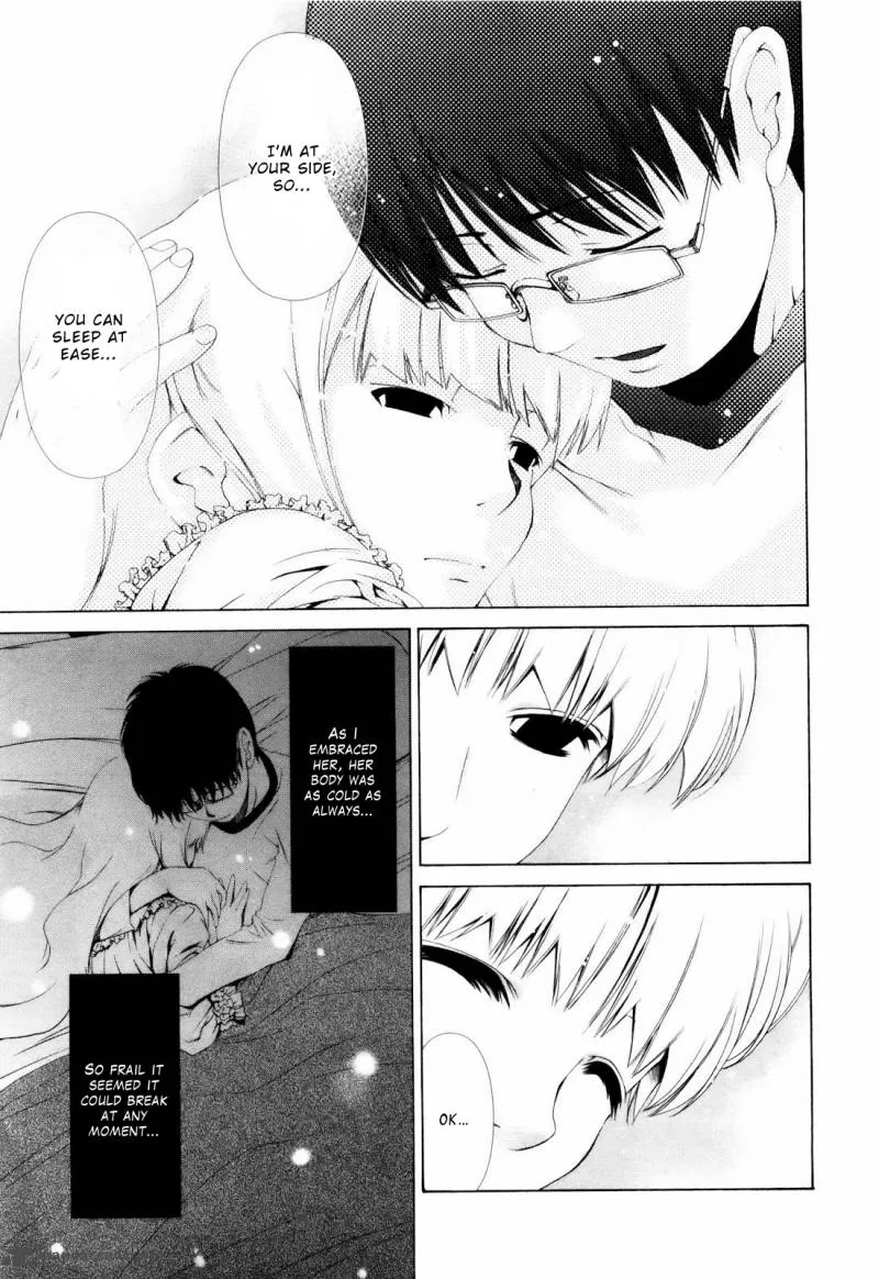 Shi ni Itaru Yamai Chapter 4 page 20