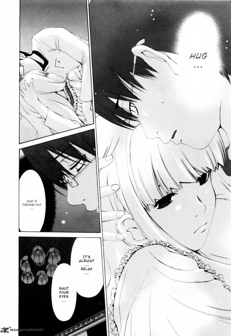 Shi ni Itaru Yamai Chapter 4 page 19