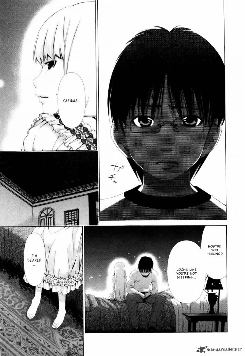 Shi ni Itaru Yamai Chapter 4 page 16