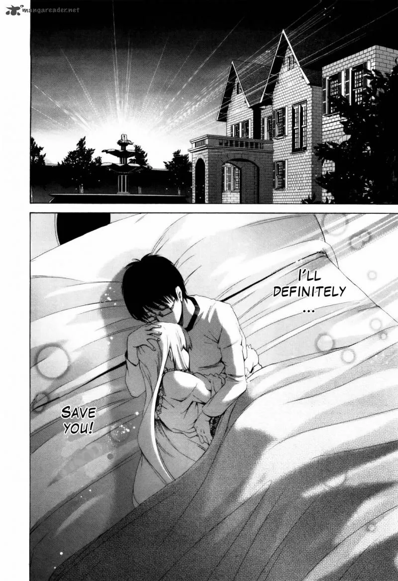 Shi ni Itaru Yamai Chapter 4 page 23