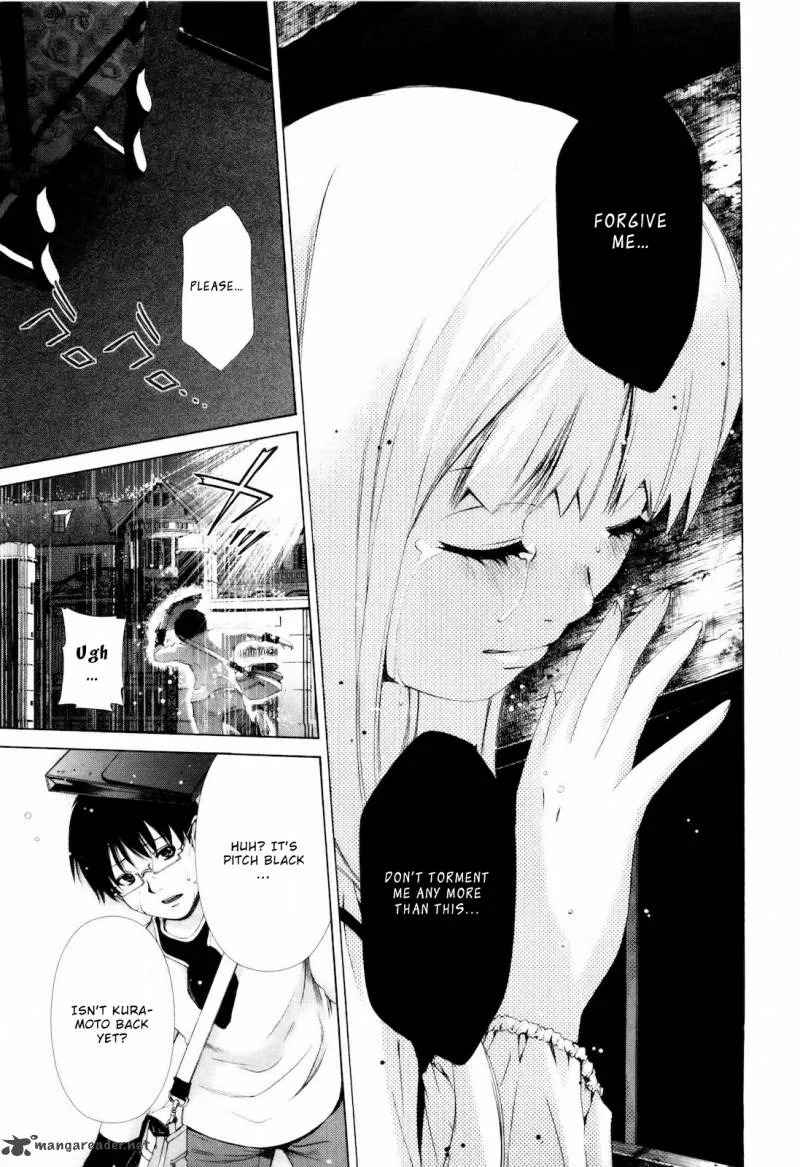 Shi ni Itaru Yamai Chapter 5 page 14