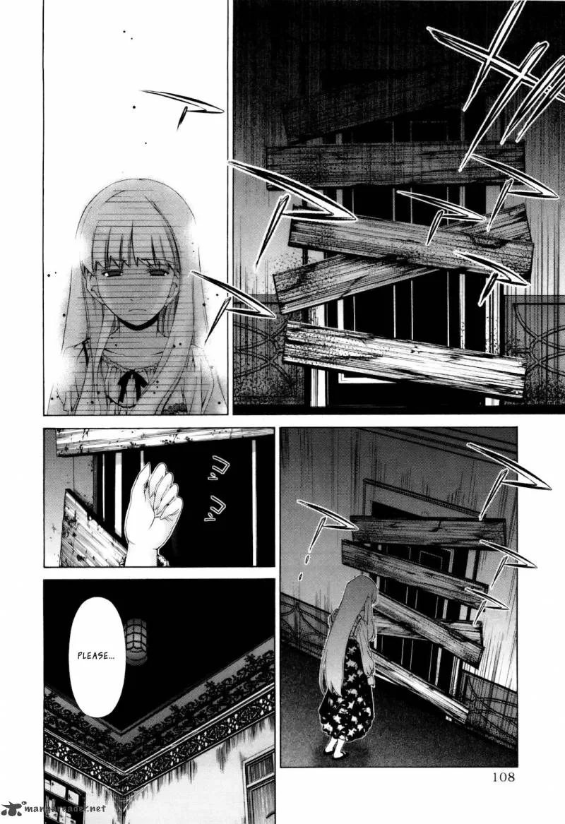 Shi ni Itaru Yamai Chapter 5 page 13