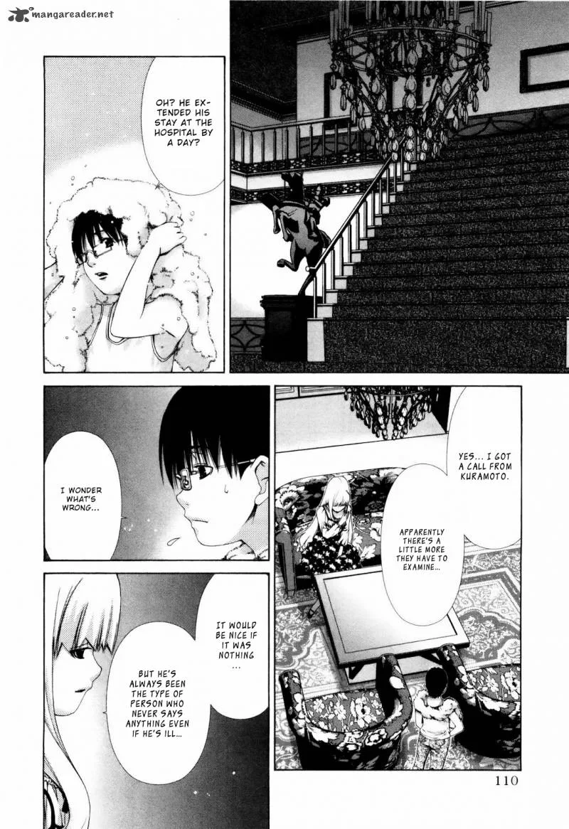 Shi ni Itaru Yamai Chapter 5 page 15