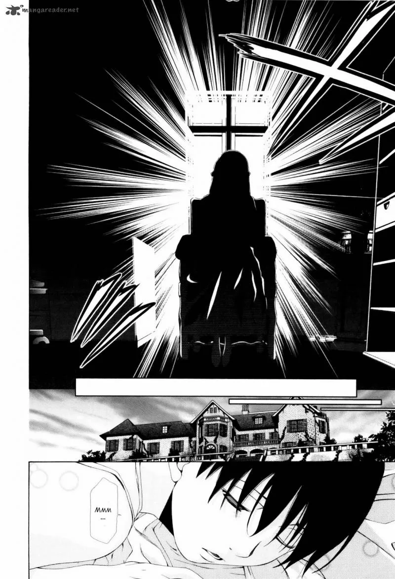 Shi ni Itaru Yamai Chapter 5 page 20