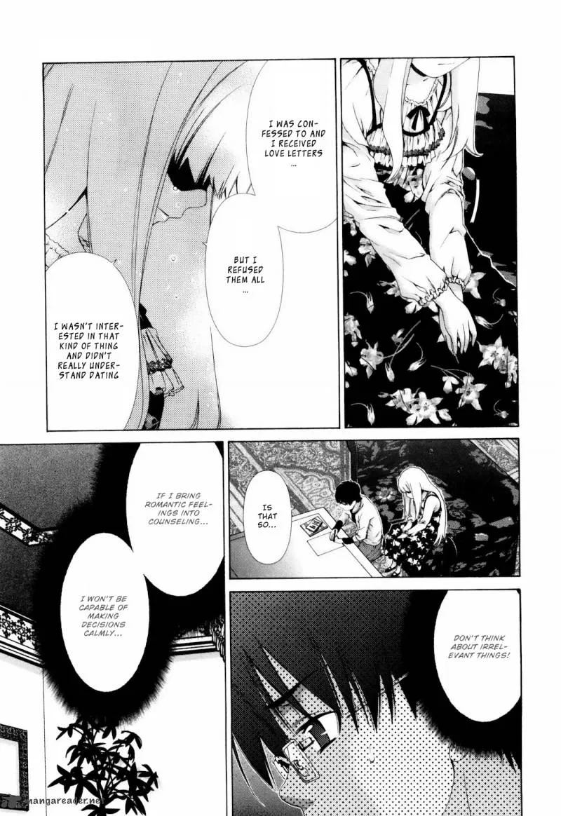Shi ni Itaru Yamai Chapter 5 page 8