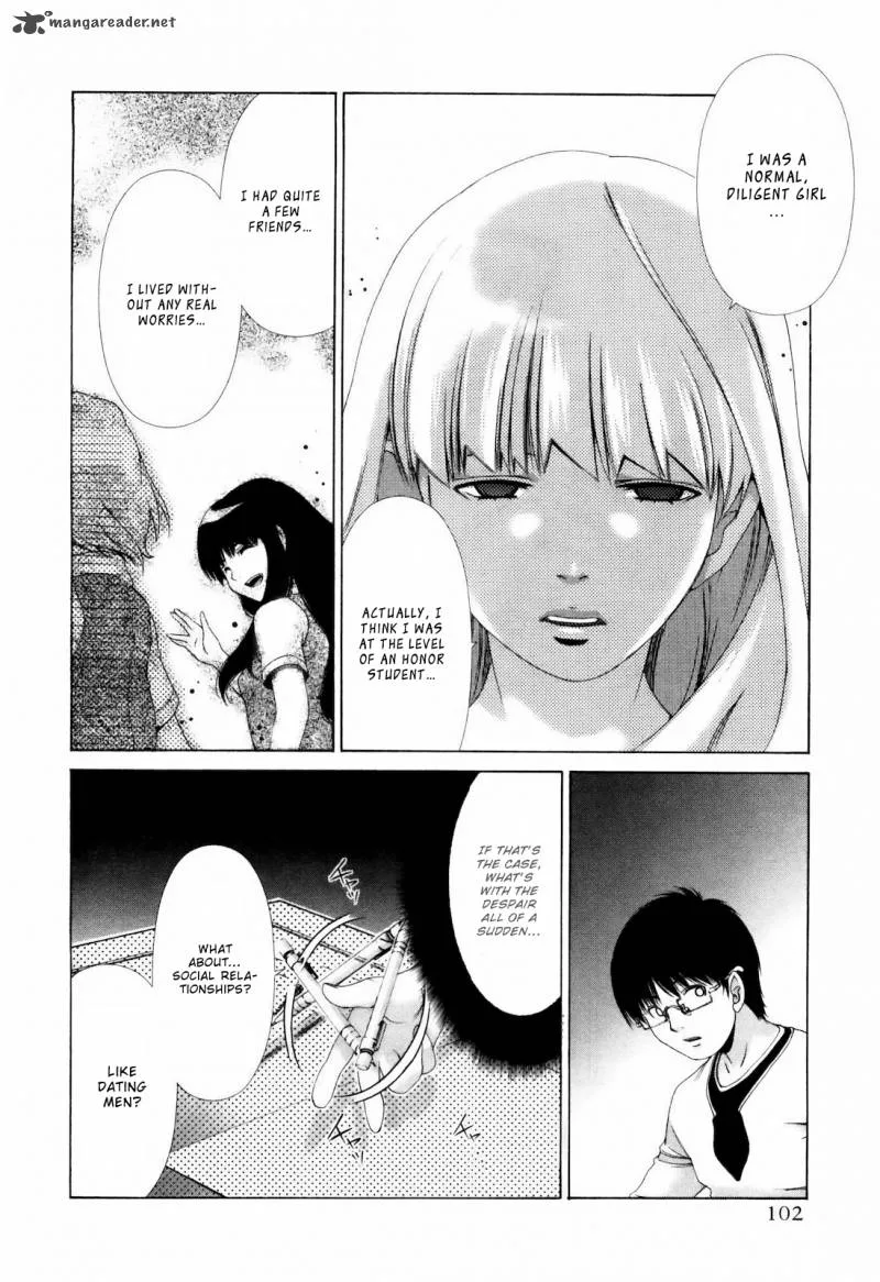 Shi ni Itaru Yamai Chapter 5 page 7