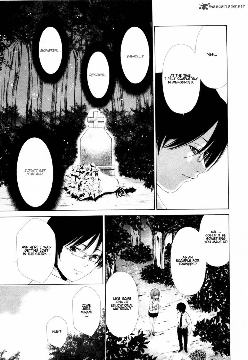 Shi ni Itaru Yamai Chapter 6 page 6