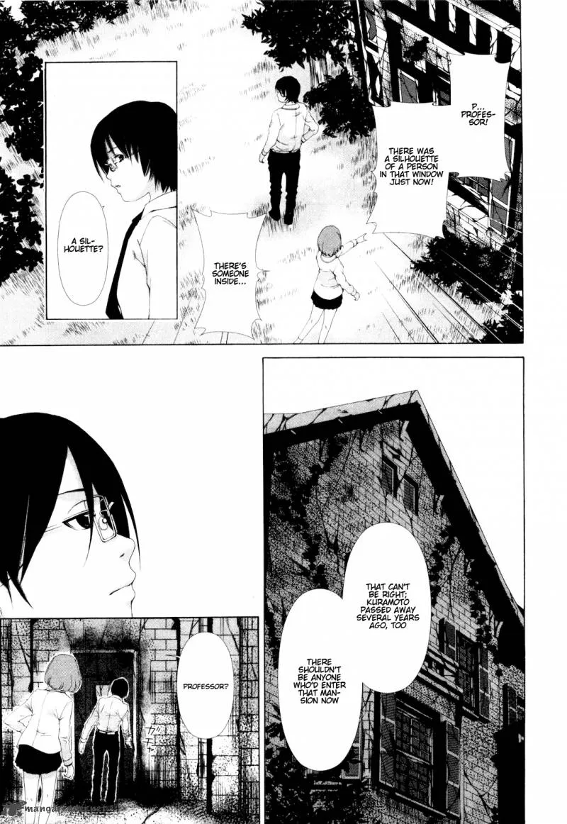 Shi ni Itaru Yamai Chapter 6 page 10