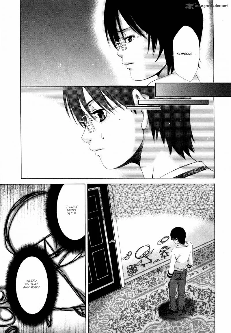 Shi ni Itaru Yamai Chapter 6 page 14