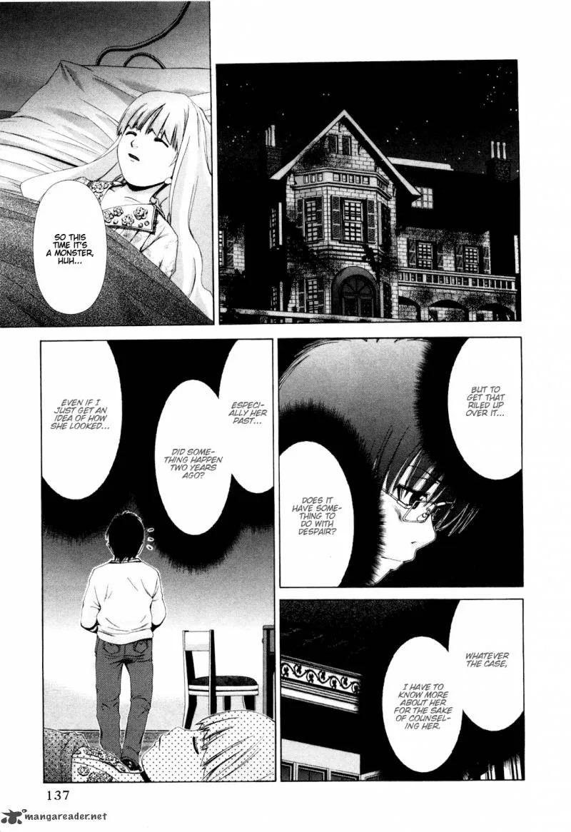 Shi ni Itaru Yamai Chapter 6 page 22