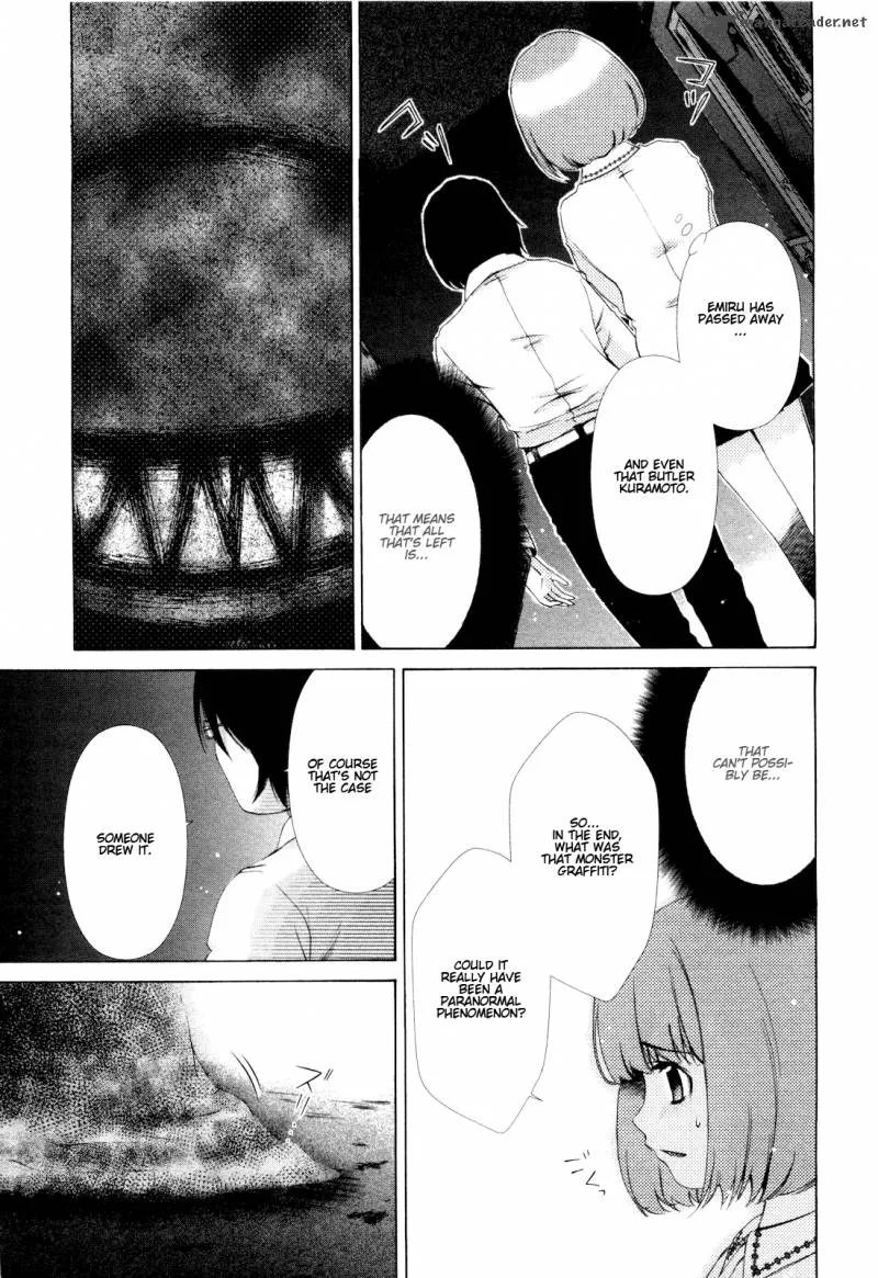 Shi ni Itaru Yamai Chapter 6 page 12