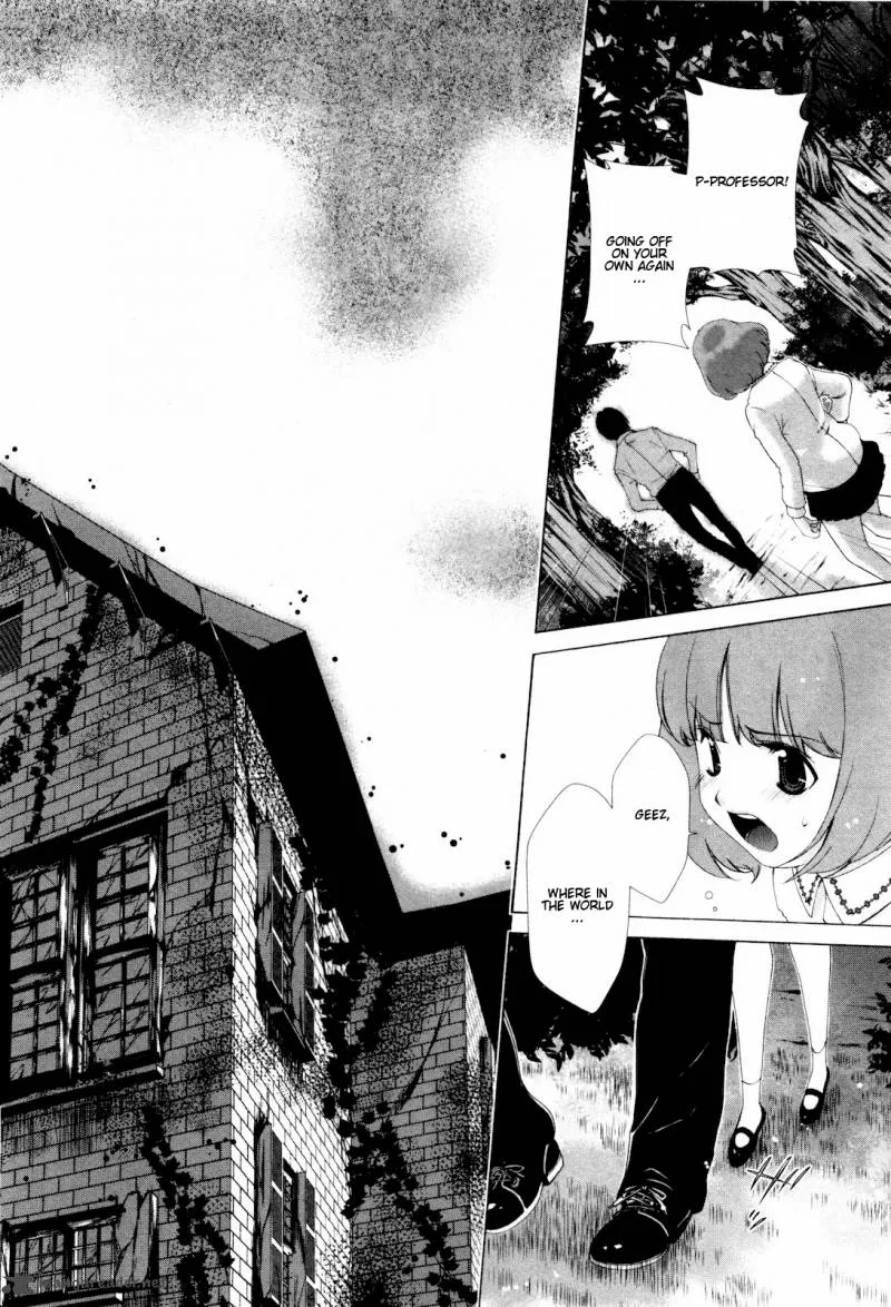 Shi ni Itaru Yamai Chapter 6 page 7