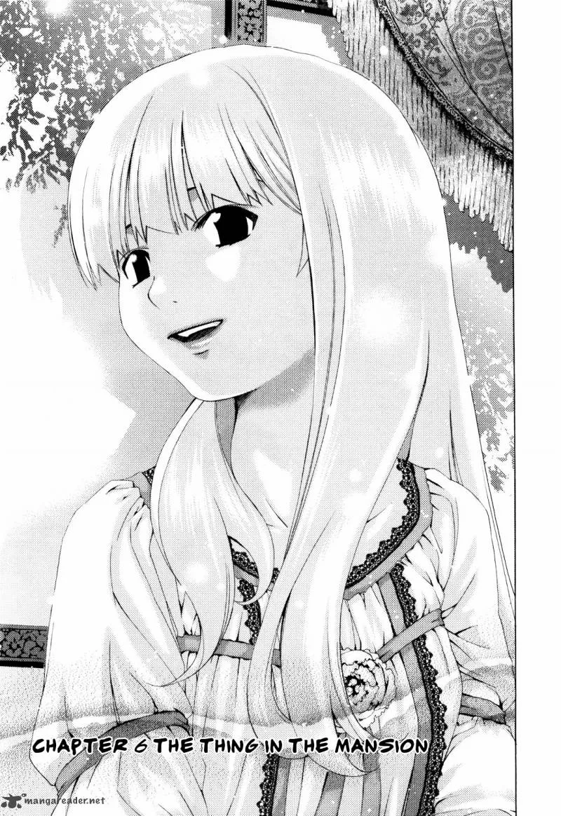 Shi ni Itaru Yamai Chapter 6 page 4