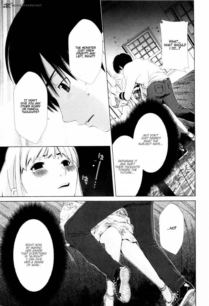Shi ni Itaru Yamai Chapter 6 page 20