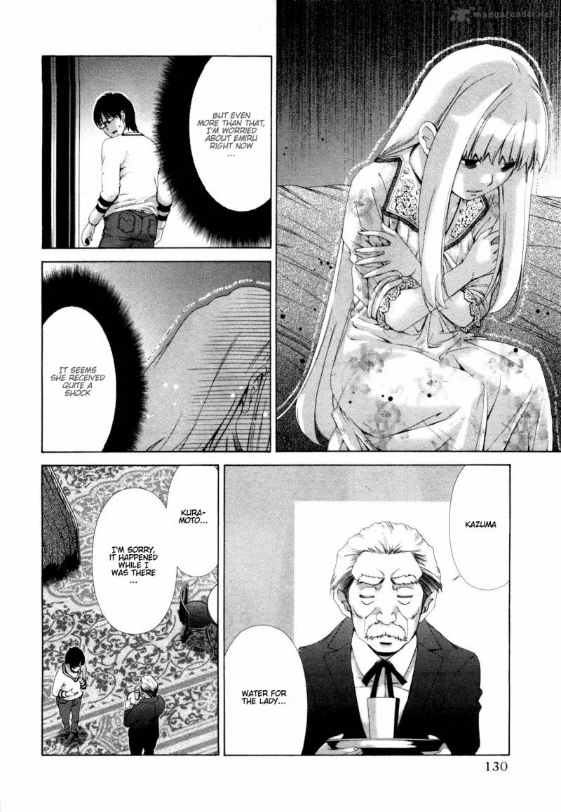 Shi ni Itaru Yamai Chapter 6 page 15