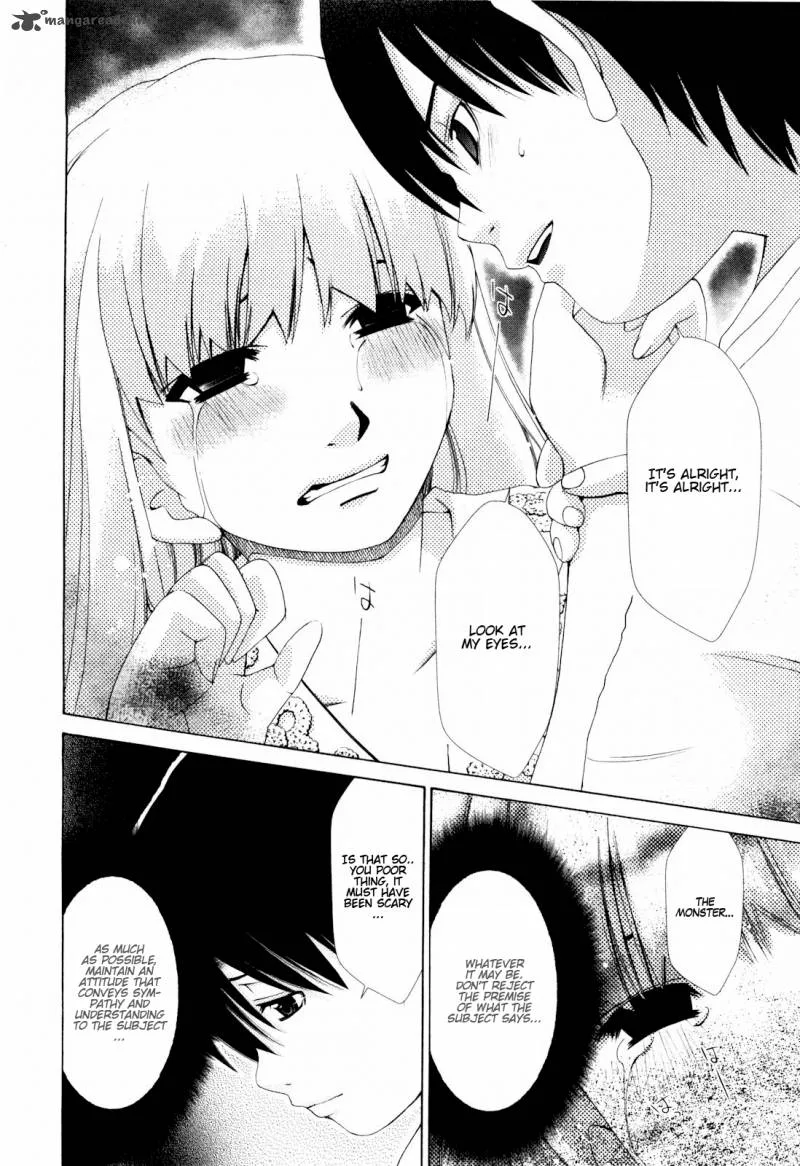 Shi ni Itaru Yamai Chapter 6 page 19
