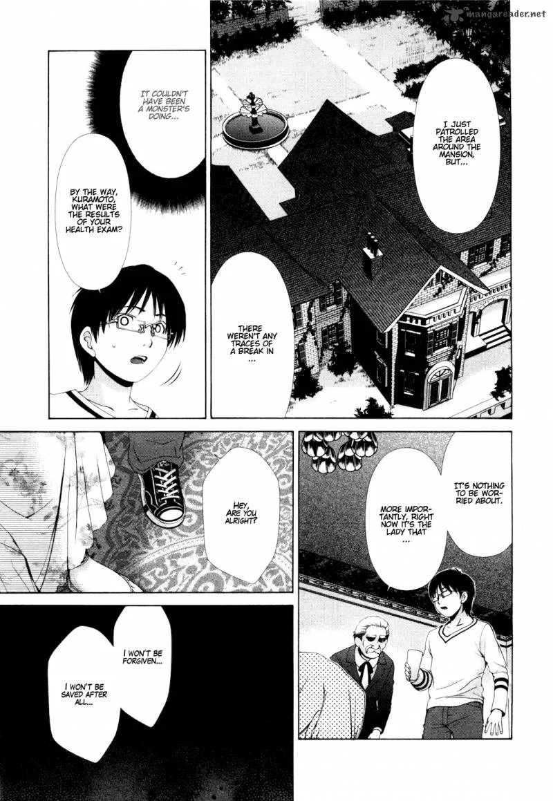 Shi ni Itaru Yamai Chapter 6 page 16