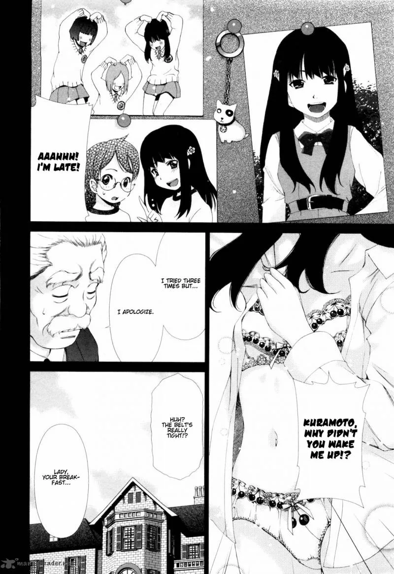 Shi ni Itaru Yamai Chapter 7 page 5