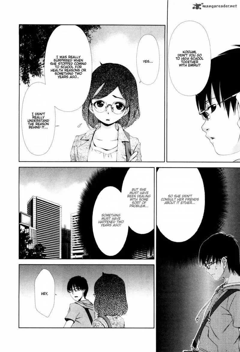 Shi ni Itaru Yamai Chapter 7 page 9