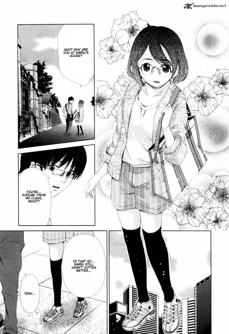 Shi ni Itaru Yamai Chapter 7 page 8