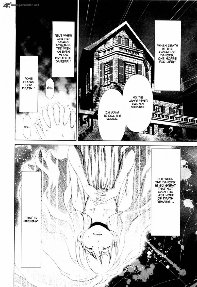 Shi ni Itaru Yamai Chapter 7 page 23