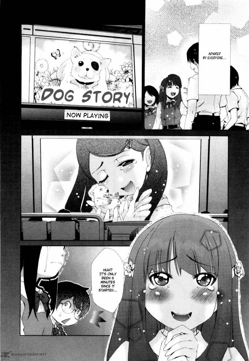 Shi ni Itaru Yamai Chapter 7 page 13
