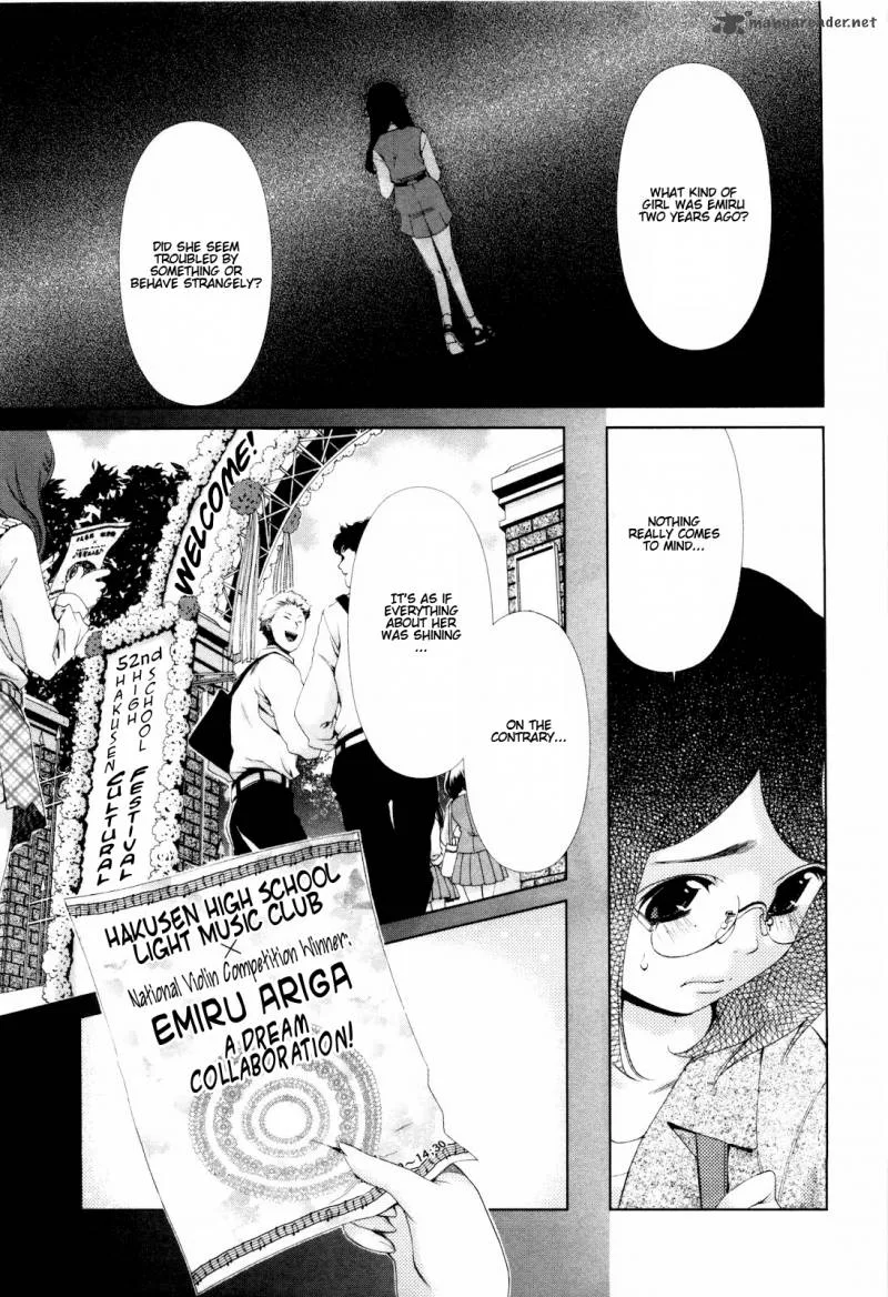 Shi ni Itaru Yamai Chapter 7 page 10