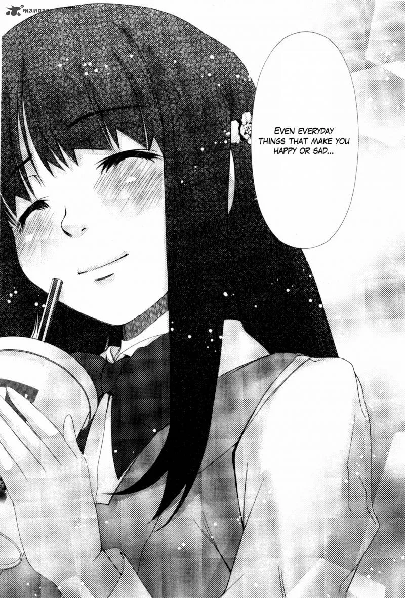 Shi ni Itaru Yamai Chapter 7 page 15