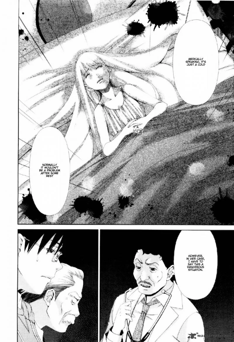 Shi ni Itaru Yamai Chapter 8 page 5