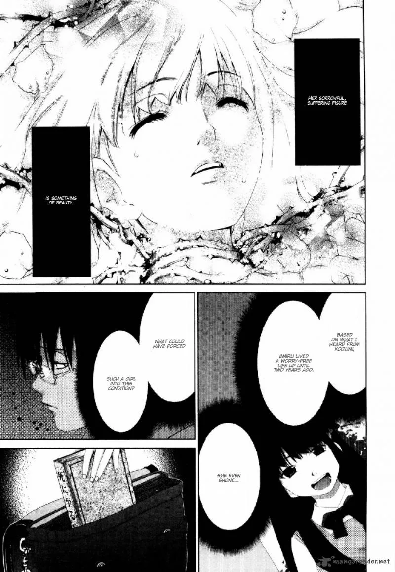 Shi ni Itaru Yamai Chapter 8 page 8