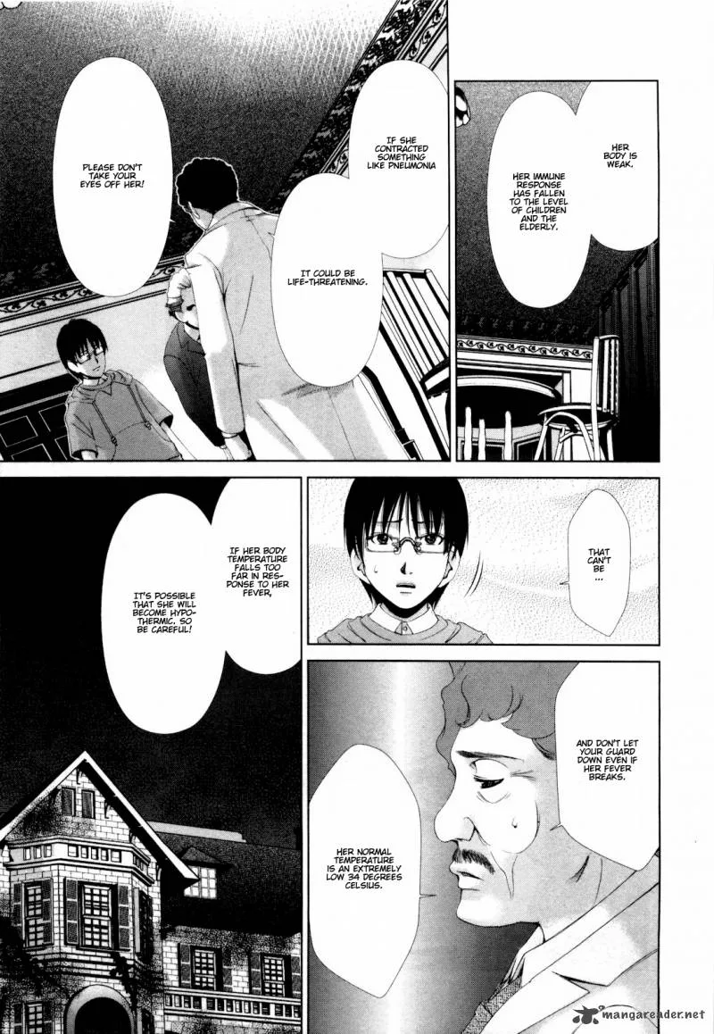 Shi ni Itaru Yamai Chapter 8 page 6