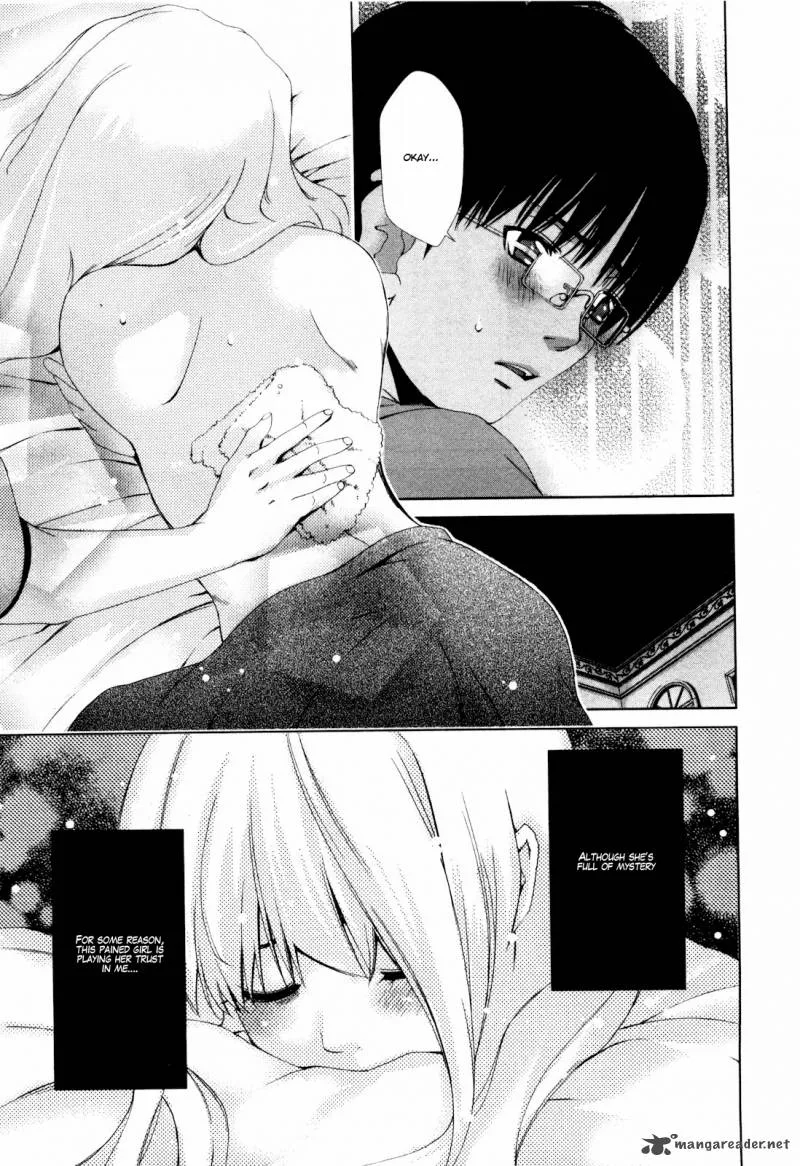 Shi ni Itaru Yamai Chapter 8 page 12