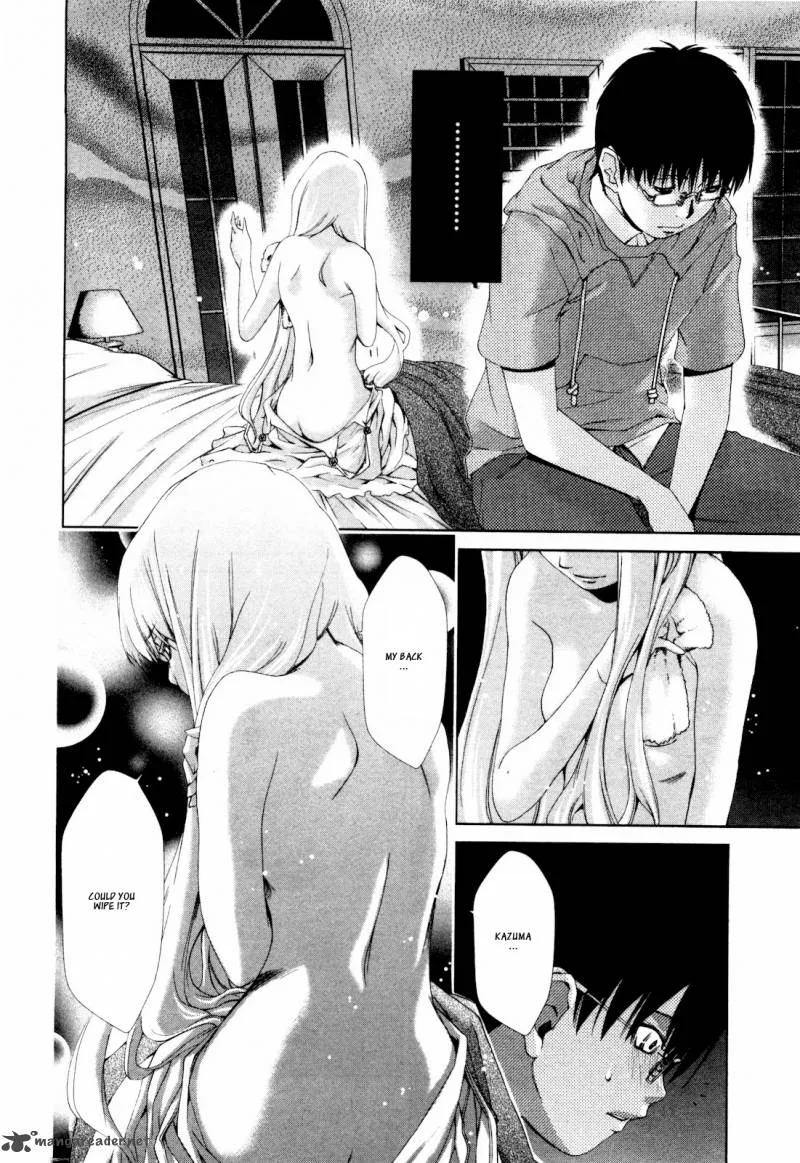 Shi ni Itaru Yamai Chapter 8 page 11