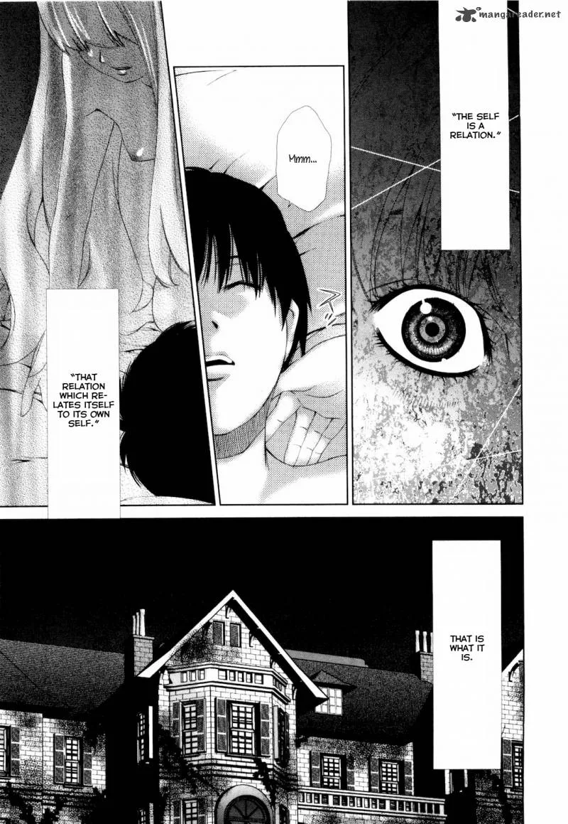 Shi ni Itaru Yamai Chapter 8 page 21