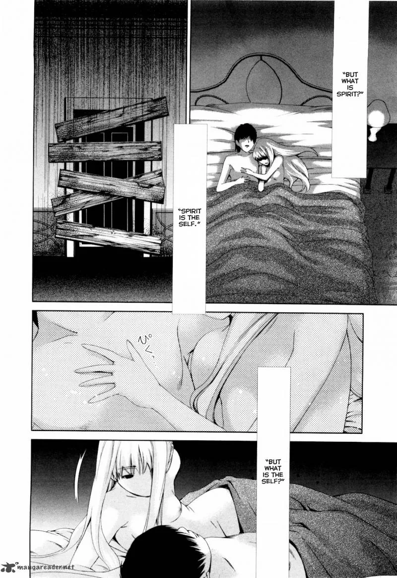 Shi ni Itaru Yamai Chapter 8 page 20
