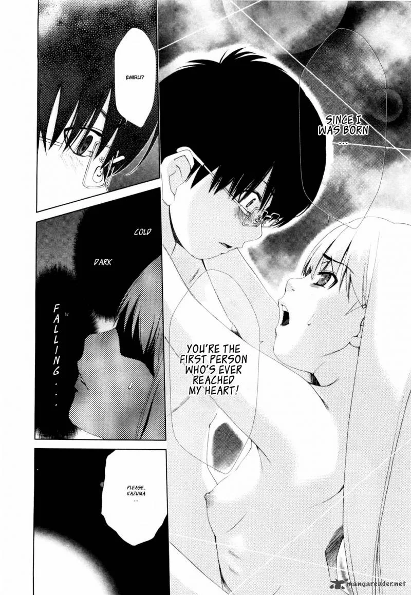 Shi ni Itaru Yamai Chapter 8 page 17